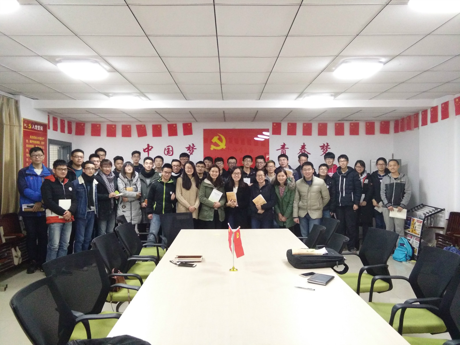IMG_20171214_135608_meitu_5.jpg