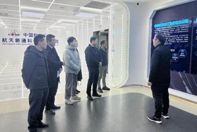 微信图片_20240112135119